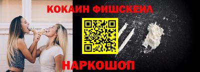 тгк Славгород
