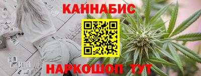 тгк Славгород