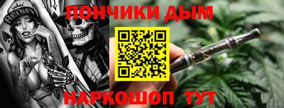 марки nbome Славянск-на-Кубани