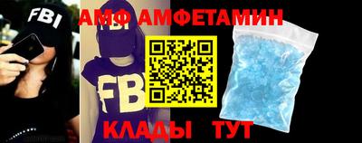 марки nbome Славянск-на-Кубани