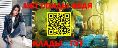 марки nbome Славянск-на-Кубани