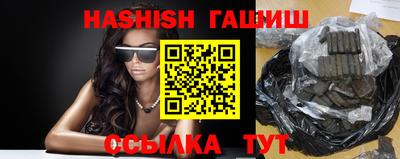 тгк Славгород
