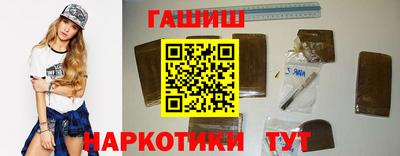 тгк Славгород